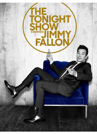 кино Ночное шоу с Джимми Фэллоном (The Tonight Show Starring Jimmy Fallon) 23.10.24