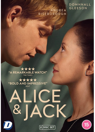 кино Элис и Джек (Alice &amp; Jack) 27.10.24