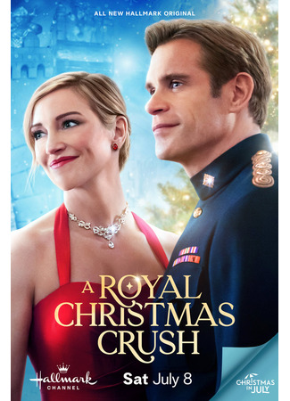 кино Королевская любовь на Рождество (A Royal Christmas Crush) 27.10.24