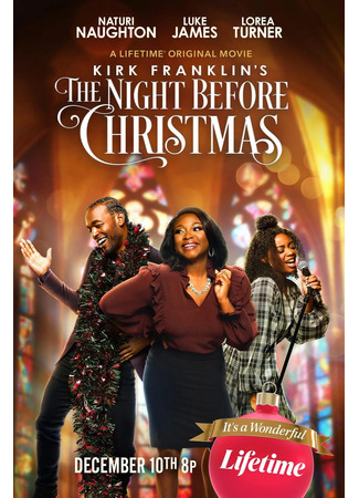 кино Ночь перед Рождеством Кирка Франклина (The Night Before Christmas) 27.10.24