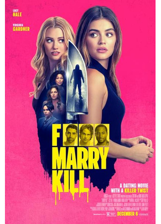 кино Переспать, жениться или убить (F*** Marry Kill) 31.10.24