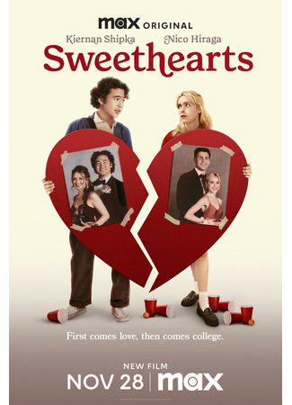 кино Возлюбленные (Sweethearts) 31.10.24