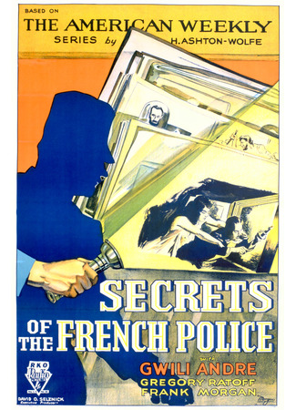 кино Секреты французской полиции (Secrets of the French Police) 01.11.24