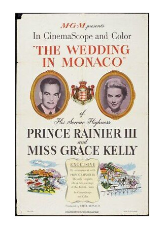 кино Свадьба в Монако (The Wedding in Monaco) 01.11.24