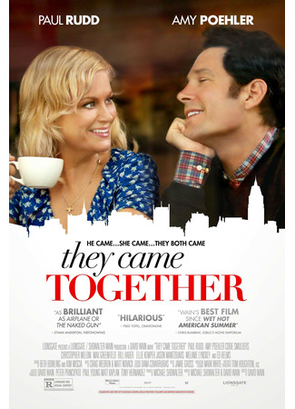 кино Они пришли вместе (They Came Together) 03.11.24