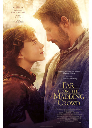 кино Вдали от обезумевшей толпы (2015) (Far from the Madding Crowd) 06.11.24