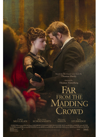 кино Вдали от обезумевшей толпы (2015) (Far from the Madding Crowd) 06.11.24