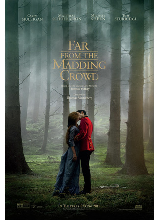 кино Вдали от обезумевшей толпы (2015) (Far from the Madding Crowd) 06.11.24