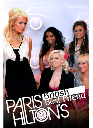 кино Подружка Пэрис Хилтон (Paris Hilton&#39;s British Best Friend) 07.11.24