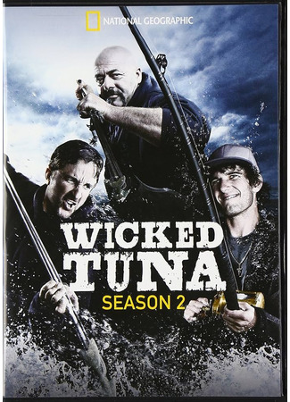 кино Дикий тунец (Wicked Tuna) 07.11.24