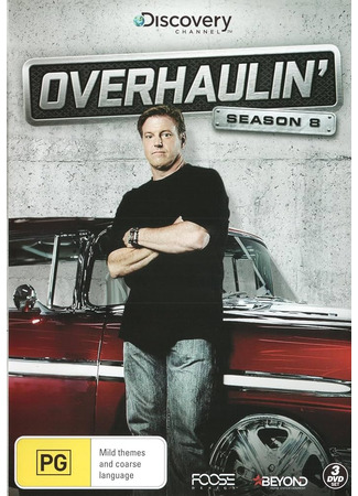 кино Крутой тюнинг (Overhaulin&#39;) 07.11.24