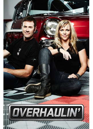 кино Крутой тюнинг (Overhaulin&#39;) 07.11.24