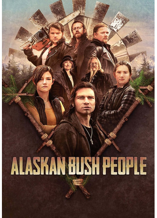 кино Аляска: Семья из леса (Alaskan Bush People) 07.11.24