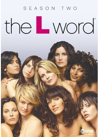 кино Секс в другом городе (The L Word) 08.11.24