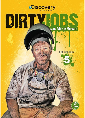 кино Грязная работёнка (Dirty Jobs) 08.11.24