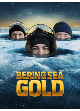 кино Золотая лихорадка: Берингово море (Bering Sea Gold) 08.11.24