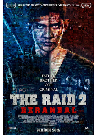 кино Рейд 2 (The Raid 2: Berandal) 10.11.24