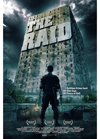 кино Рейд (The Raid) 10.11.24