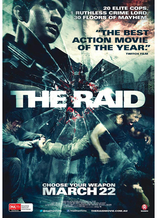 кино Рейд (The Raid) 10.11.24