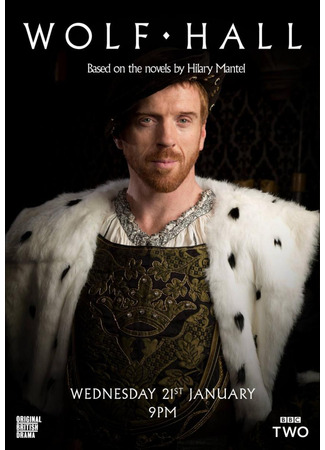 кино Волчий зал (Wolf Hall) 10.11.24