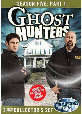 кино По следам призраков (Ghost Hunters) 10.11.24