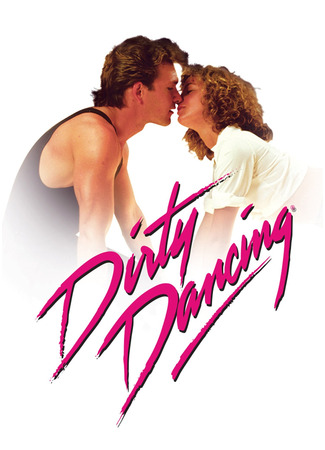 кино Грязные танцы (Dirty Dancing) 10.11.24