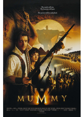 кино Мумия (1999) (The Mummy (1999)) 10.11.24