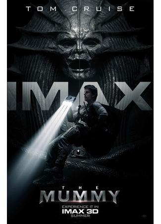 кино Мумия (2017) (The Mummy (2017)) 10.11.24