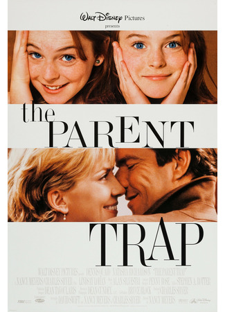 кино The Parent Trap (Ловушка для родителей) 10.11.24