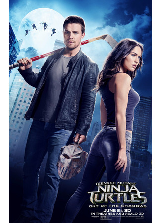 кино Teenage Mutant Ninja Turtles: Out of the Shadows (Черепашки-ниндзя 2) 10.11.24