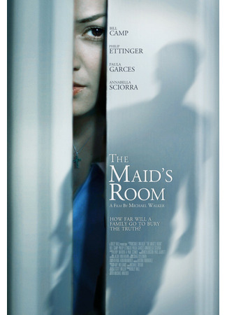 кино Комната служанки (The Maid&#39;s Room) 12.11.24