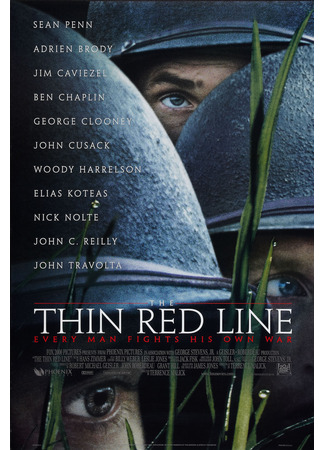 кино Тонкая красная линия (The Thin Red Line) 19.11.24