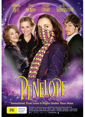 кино Penelope (Пенелопа) 19.11.24