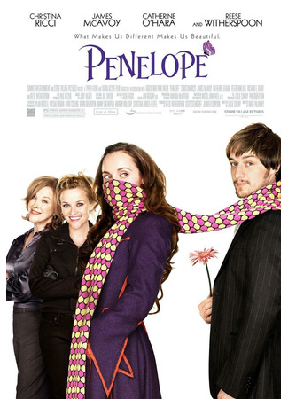 кино Penelope (Пенелопа) 19.11.24