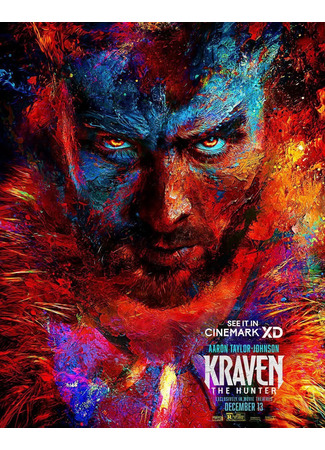 кино Kraven the Hunter (Крэйвен-охотник) 30.11.24