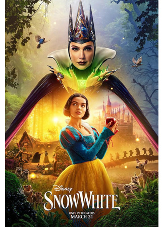 кино Snow White (Белоснежка (2024)) 03.12.24