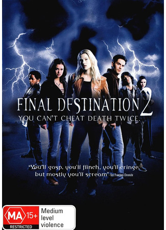 кино Final Destination 2 (Пункт назначения 2) 09.12.24