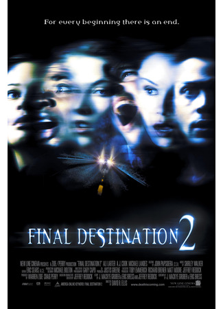 кино Final Destination 2 (Пункт назначения 2) 09.12.24