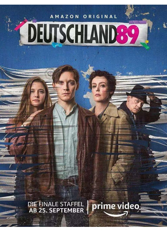 кино Германия 89 (Deutschland 89) 12.12.24