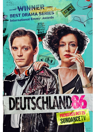 кино Deutschland 86 (Германия 86) 12.12.24