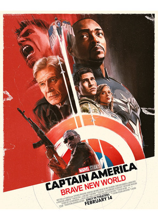 кино Captain America: Brave New World (Капитан Америка: Дивный новый мир) 13.12.24