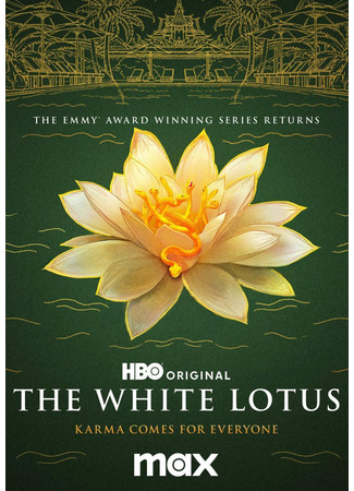 кино The White Lotus, season 3 (Белый лотос, 3-й сезон) 16.12.24