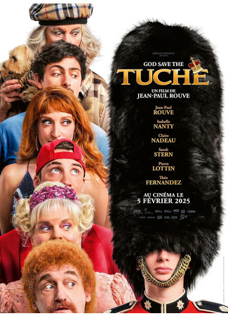 кино Боже, храни Туше (God Save The Tuches: Les Tuche: God Save the Tuche) 17.12.24