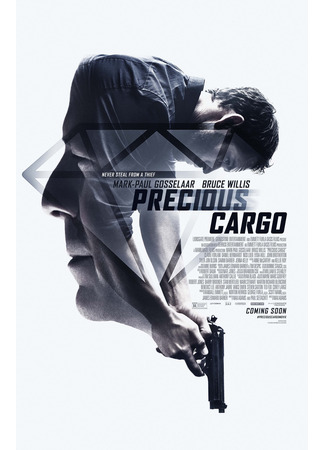 кино Precious Cargo (Ценный груз) 17.12.24