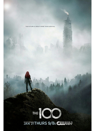 кино The 100, season 3 (Сотня, 3-й сезон) 25.12.24