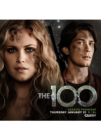 кино The 100, season 3 (Сотня, 3-й сезон) 25.12.24