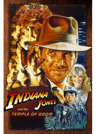 кино Indiana Jones and the Temple of Doom (Индиана Джонс и Храм судьбы) 01.01.25