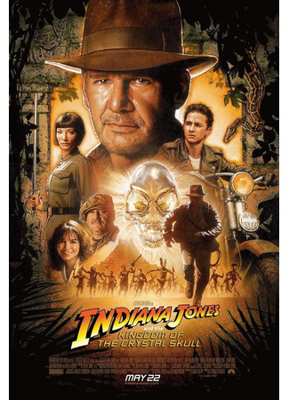 кино Indiana Jones and the Kingdom of the Crystal Skull (Индиана Джонс и Королевство хрустального черепа) 01.01.25