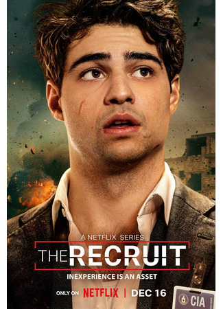 кино The Recruit (Рекрут (2022)) 02.01.25