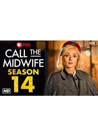 кино Вызовите акушерку (Call the Midwife) 08.01.25